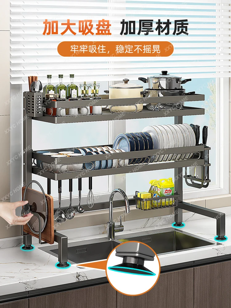 Kitchen Sink Storage Shelf Countertop Dish Storage Rack Multifunctional