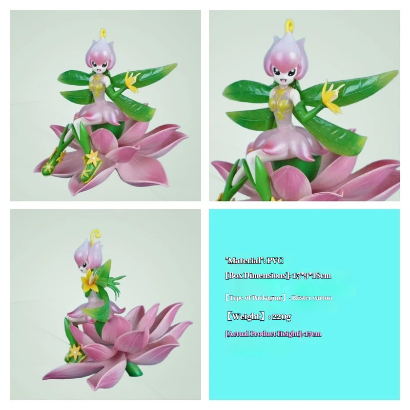 الرقمية الطفل GK زنبق الوحش اليدوية الديكور زهرة الجنية الحيوان زهرة الجنية الرسوم المتحركة اليدوية نموذج أنيمي #1