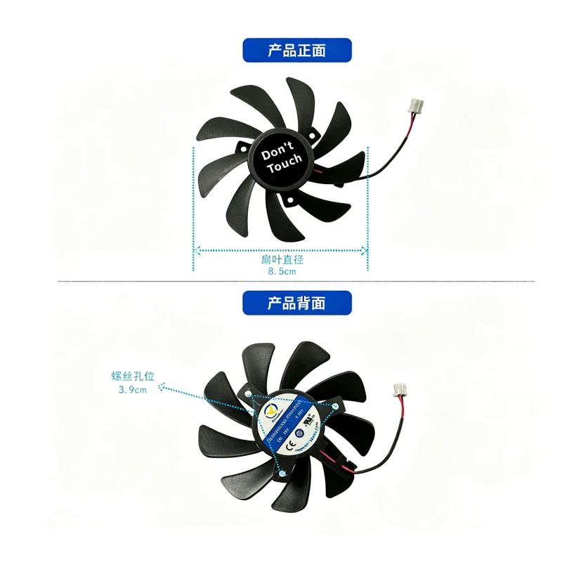 Suitable for Lenovo GTX1650 4GB GDDR5 Graphics Card Cooling Fan, Replacement GPU Fan for Lenovo GTX1650 4GB GDDR5 Video Card