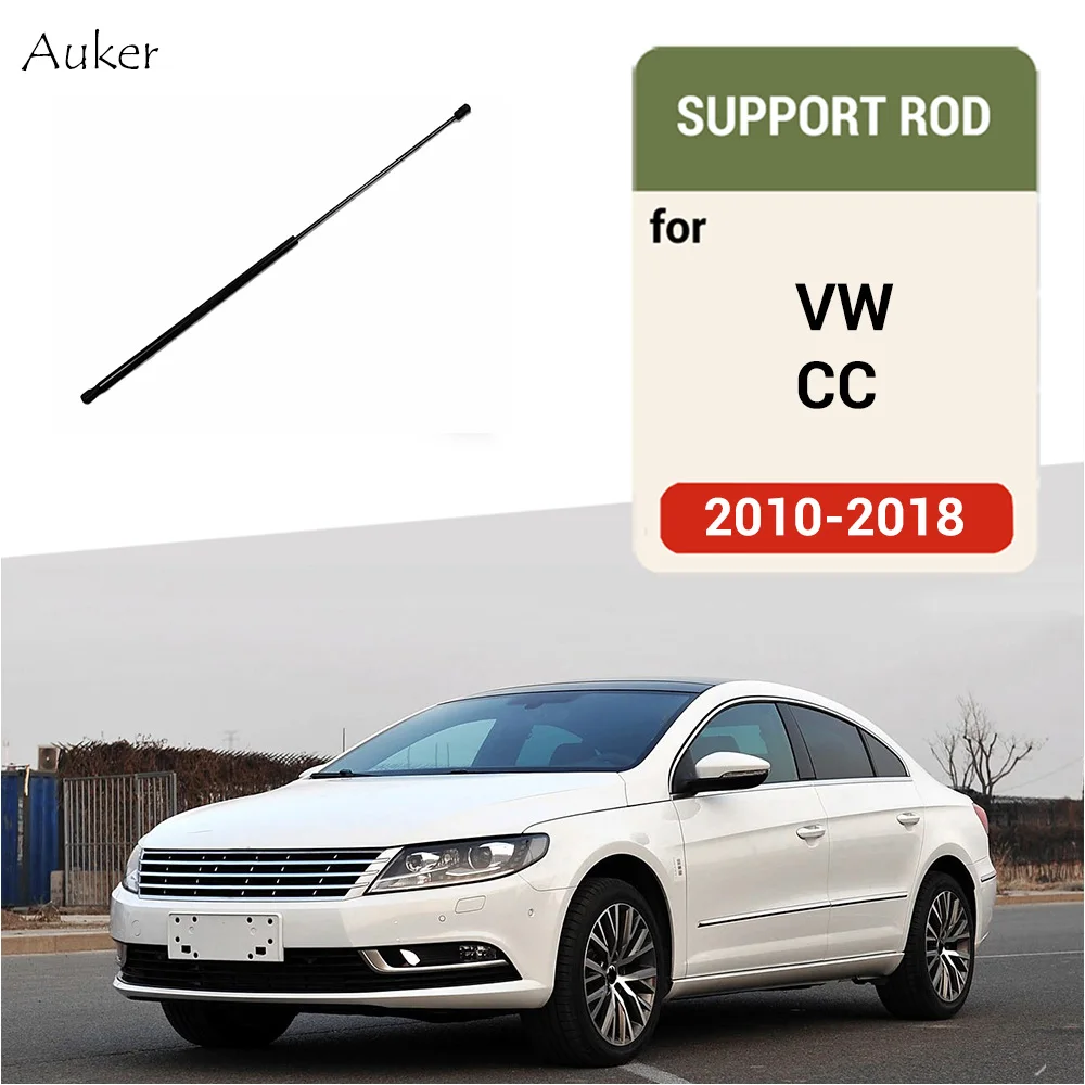 Car-Styling Refit Bonnet Hood Gas Shock Lift Strut Bars Support Rod Accessories For VW CC 2013 2014 2015 2016 2017 2018