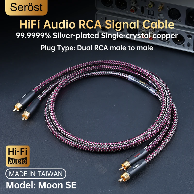 Serost MoonSE HIFI Silver Plated OCC Single Crystal Copper RCA Male to Male Audio Cable for DSP DAC Car Audio Speaker Amplifier