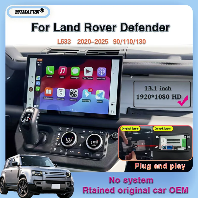 For Land Rover Defender 90/110/130 L663 2020-2024 13.1-inch Curved Screen Head Unit Full Touch Retain OEM Systems