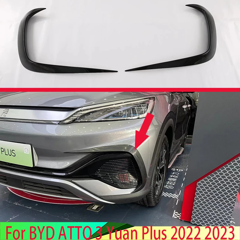 For BYD ATTO 3 Yuan Plus 2022 2023 Car Accessories Carbon Fiber Style Front Fog Light Trim Bezel