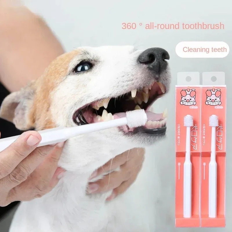 ペット用の超ソフト歯付きブラシ,口腔洗浄用,無害化とtar,犬と猫,口腔ケア,洗浄,新しいコレクション,360