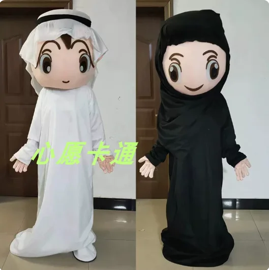 

New Adult Halloween Christmas Cute Both Arab Girl And Boy Fancy Dress Cartoon Mascot Costume Plush Fancy Dress Mascot Costume