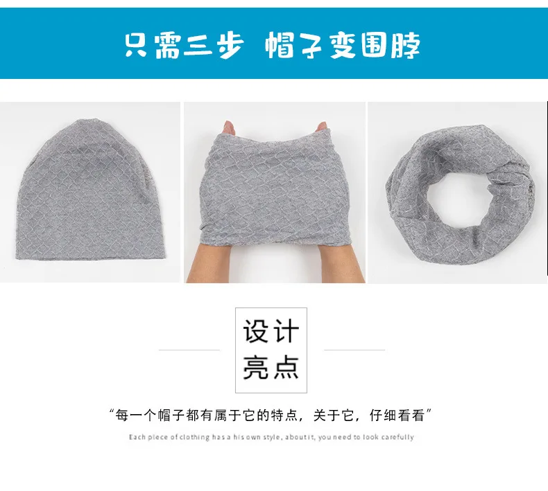 Slouchy Beanie-Mütze für Männer/Frauen, leichte, übergroße, große, dünne Totenkopfmütze, Chemo-Mütze, Nachtschlafmütze – Detail 10