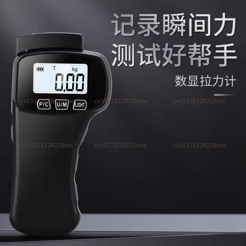 5Kg/lb Digital Force Gauge Push and Pull Meter Dynamometer Tension Pressure Tester Thrust Meter