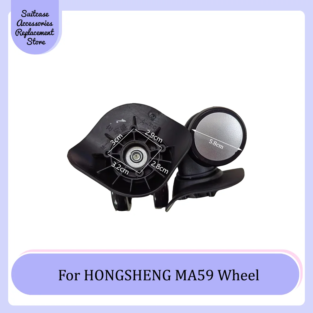 

For HONGSHENG MA59 Universal Wheel Replacement Trolley Suitcase Smooth Silent Shock Absorbing Durable Roller Accessories Wheels