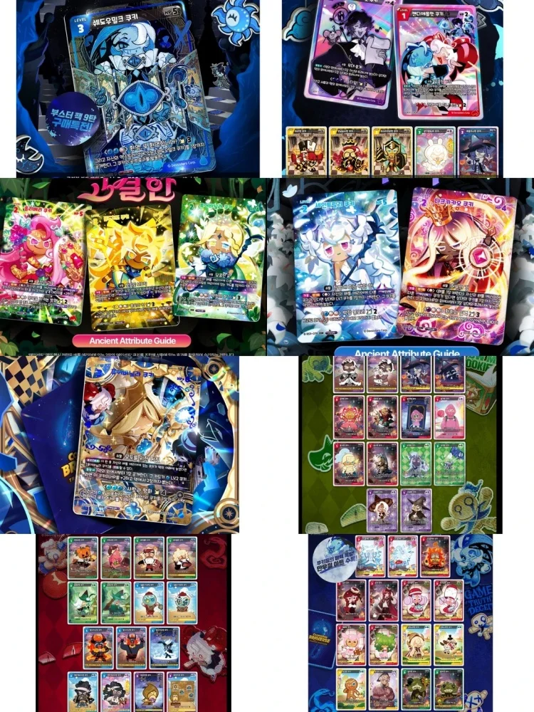 

Hot Original Cookie Run Kingdom Battle Cards Vol 1 To 9 Korean Version Collectible Trading Card Game Anime Merch Toy Gift Stock