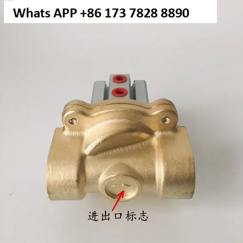 

Vacuum air control valve 2Q160-15 2Q200-20 2Q250-25 2Q350-35 2Q400-4050 air valve