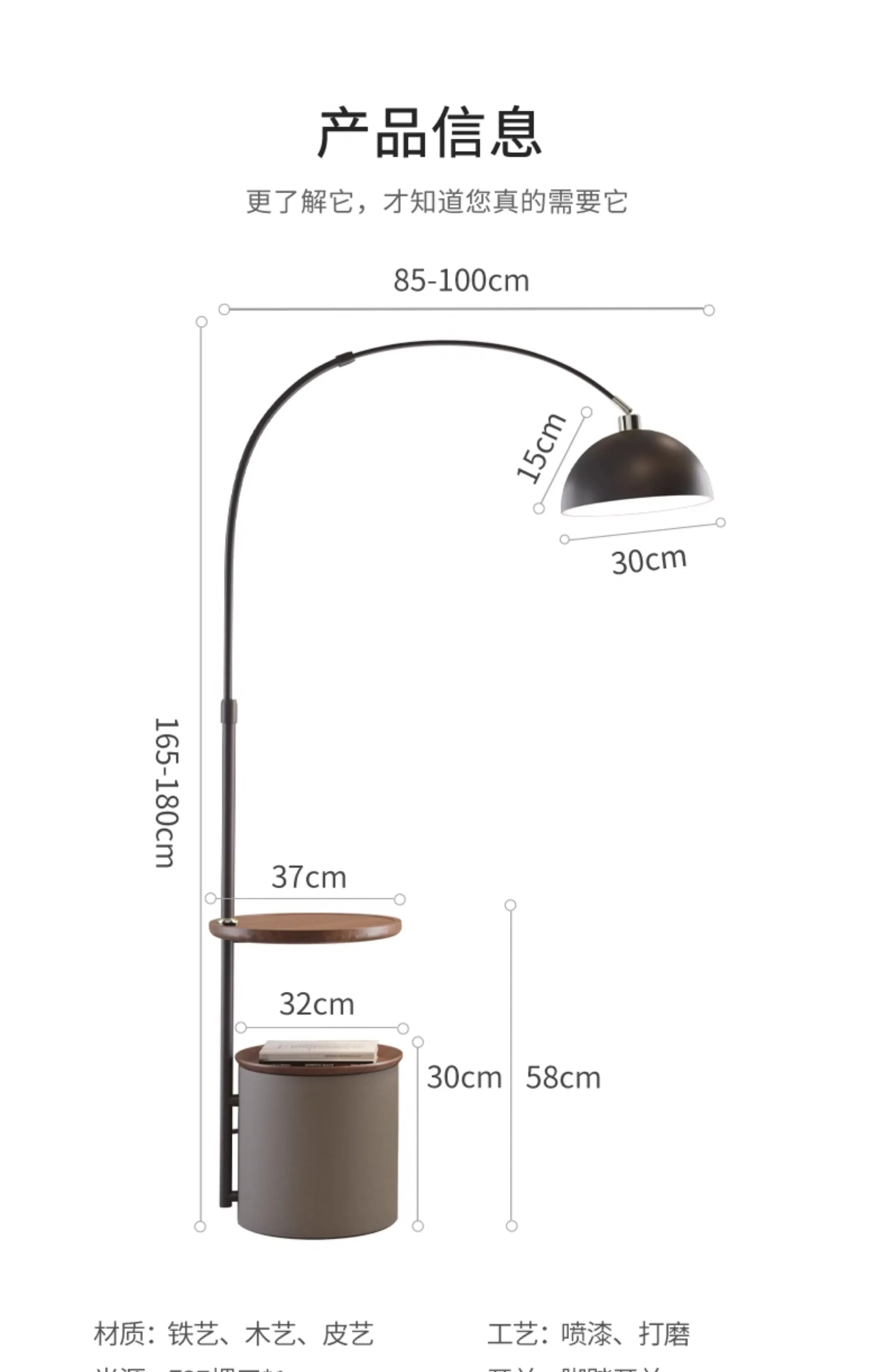 مصباح الصيد مصباح أرضي غرفة المعيشة الشمال ضوء غرفة نوم فاخرة طاولة القهوة الجرف أريكة متكاملة مصباح أرضي عمودي #5