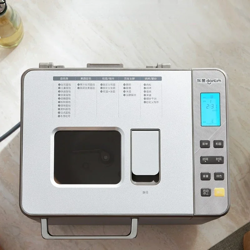 Bread Machine Household Automatic Small Cake Mixing Machine Multifunctional Steamed Bread Machine Hot Sandwich Maker