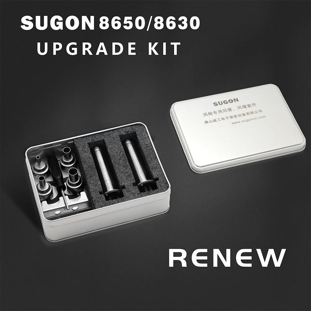 SUGON 8650  Air Rework Station  Upgrade Kit  GA Rework Station For BGA PCB Chip Repair Tool