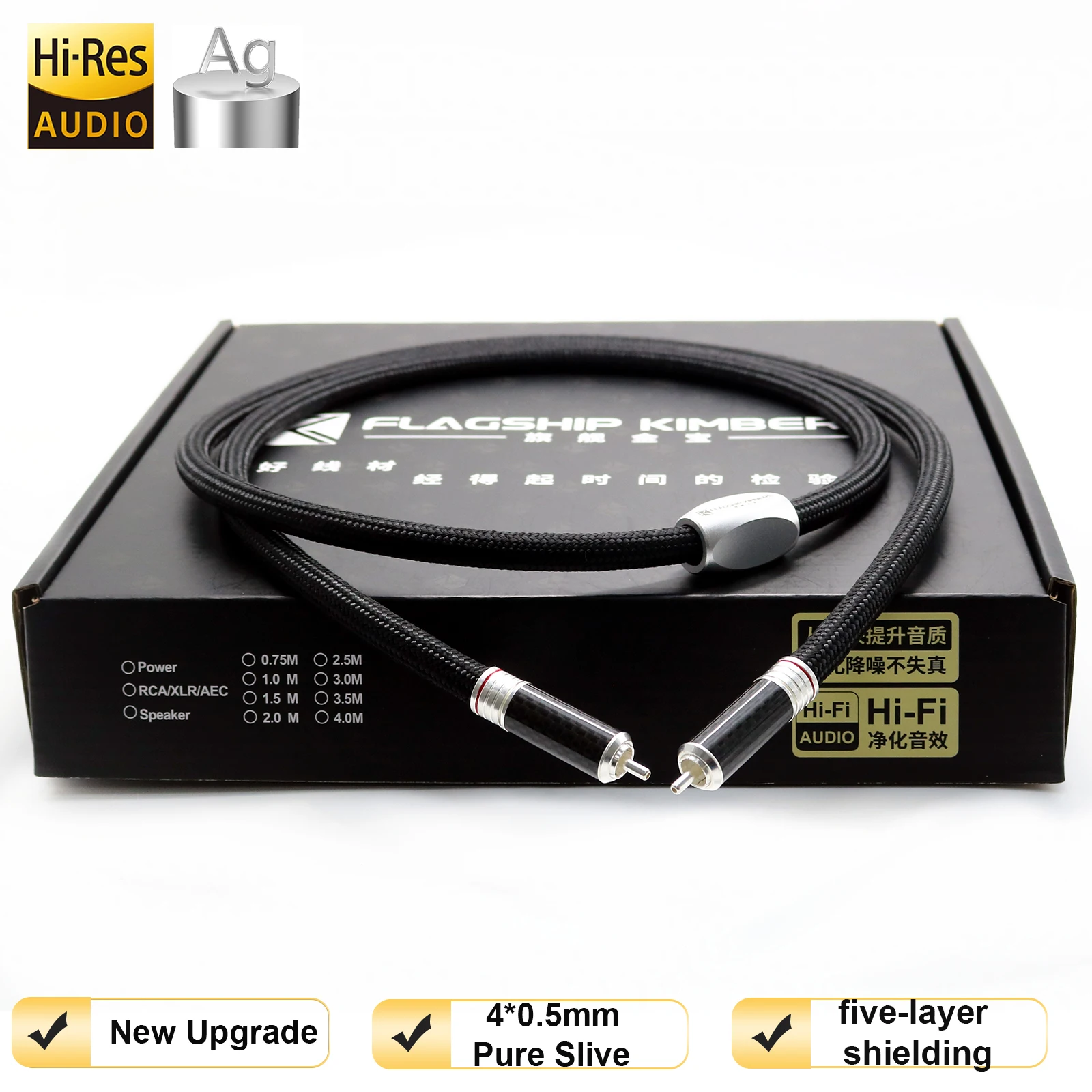 

99.99 Pure Silver HiFi RCA Cable Fk-108AG 7mm 4 Core 0.5mm Ag Wire 15AWG braided Foil Shield Interconnect Audio Wire Cord Line