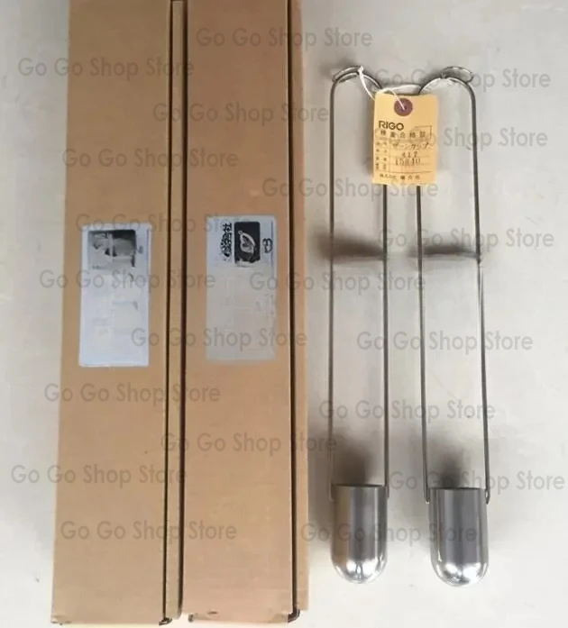 Rigosha NO.417 Stainless Steel Zain Cup Immersion Viscosity Cup Zain Zain Cup