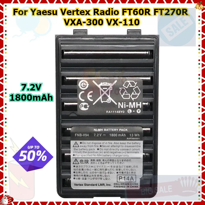 

7.2V 1800mAh FNB-V94 FNB-V57 FNB-64 FNB-83 Walkie Talkie Battery For Yaesu Vertex Radio FT60R FT270R VXA-300 VX-110 VX-150