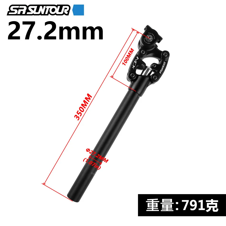 SR Suntour NCX Bicycle Damping Suspension Seat Post Mountain Bike 50mm Travel 27.2/28.6/30.0/30.4/30.9/31.6/33.9*350mm Seat Tube image 3