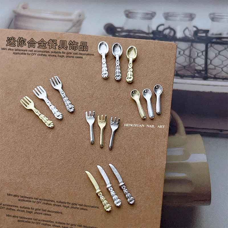 

10pcs Nail Art Accessories Internet Celebrity Gold and Silver Color Miniature Tableware Fork Metal Nail Decoration Parts