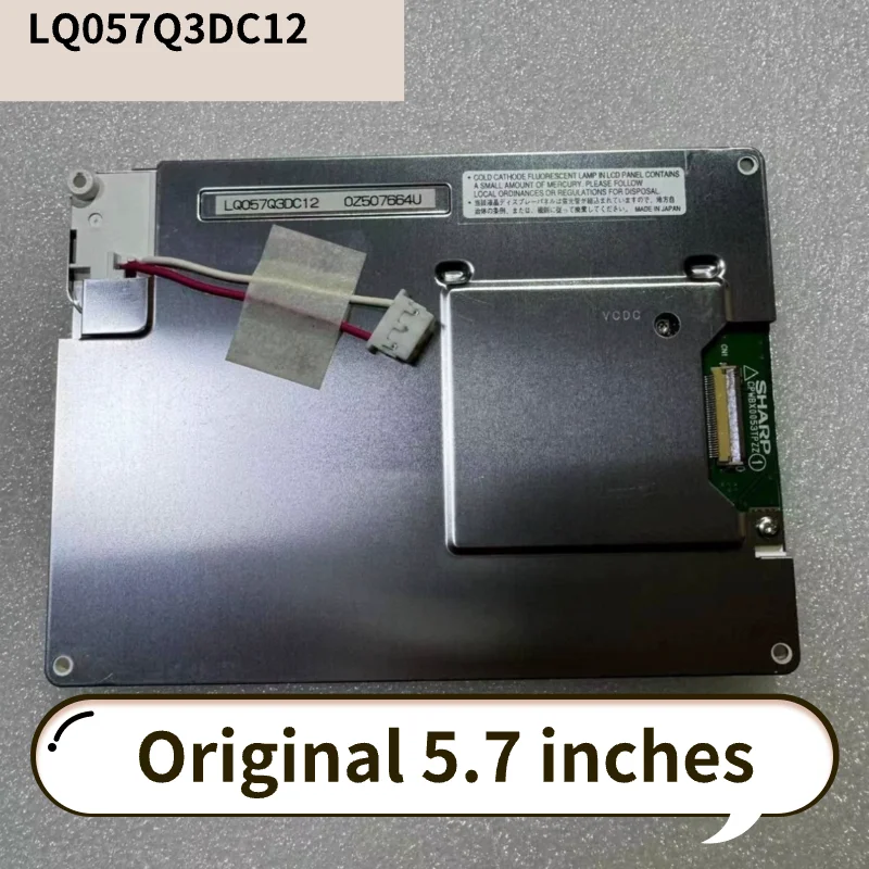 Pantalla LCD de control industrial, 5,7 pulgadas, LQ057Q3DC12020317, original, nuevo