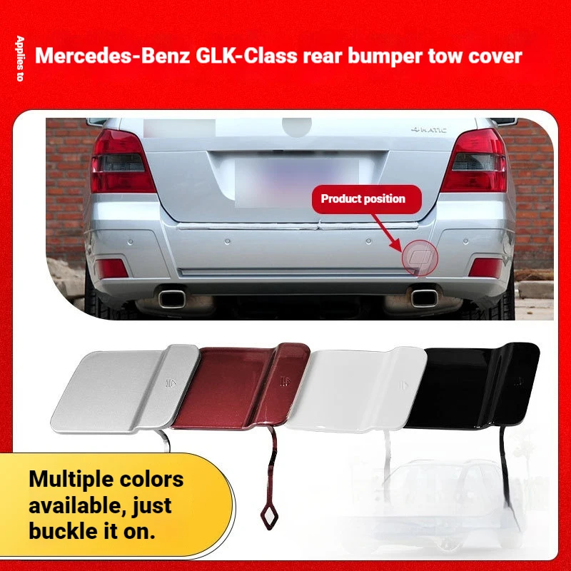 Applicable to 08-12 Mercedes-Benz GLK rear bumper trailer hole cover X204 rear bumper traction hook cover 2048853223