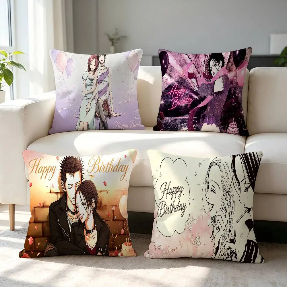 Osaki Pillow Case Sofa Living Room Nana Bedroom Double-sided Printing Square Cushion Nap Time Pillow Case
