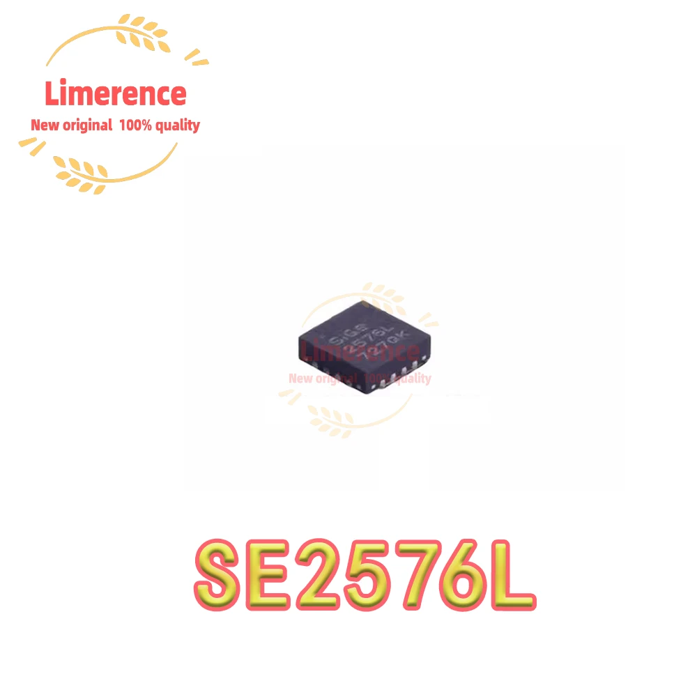 (5 шт.) 100% новый набор микросхем SE2576L-R SIGE 2576L SE2576L QFN-16