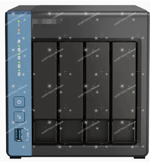 4-Disk TS464C /TS-4…