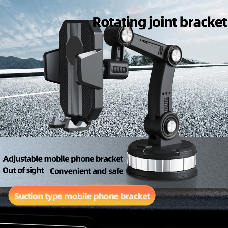 New robot arm truck bracket big suction cup windshield center console multi-joint mobile phone bracket