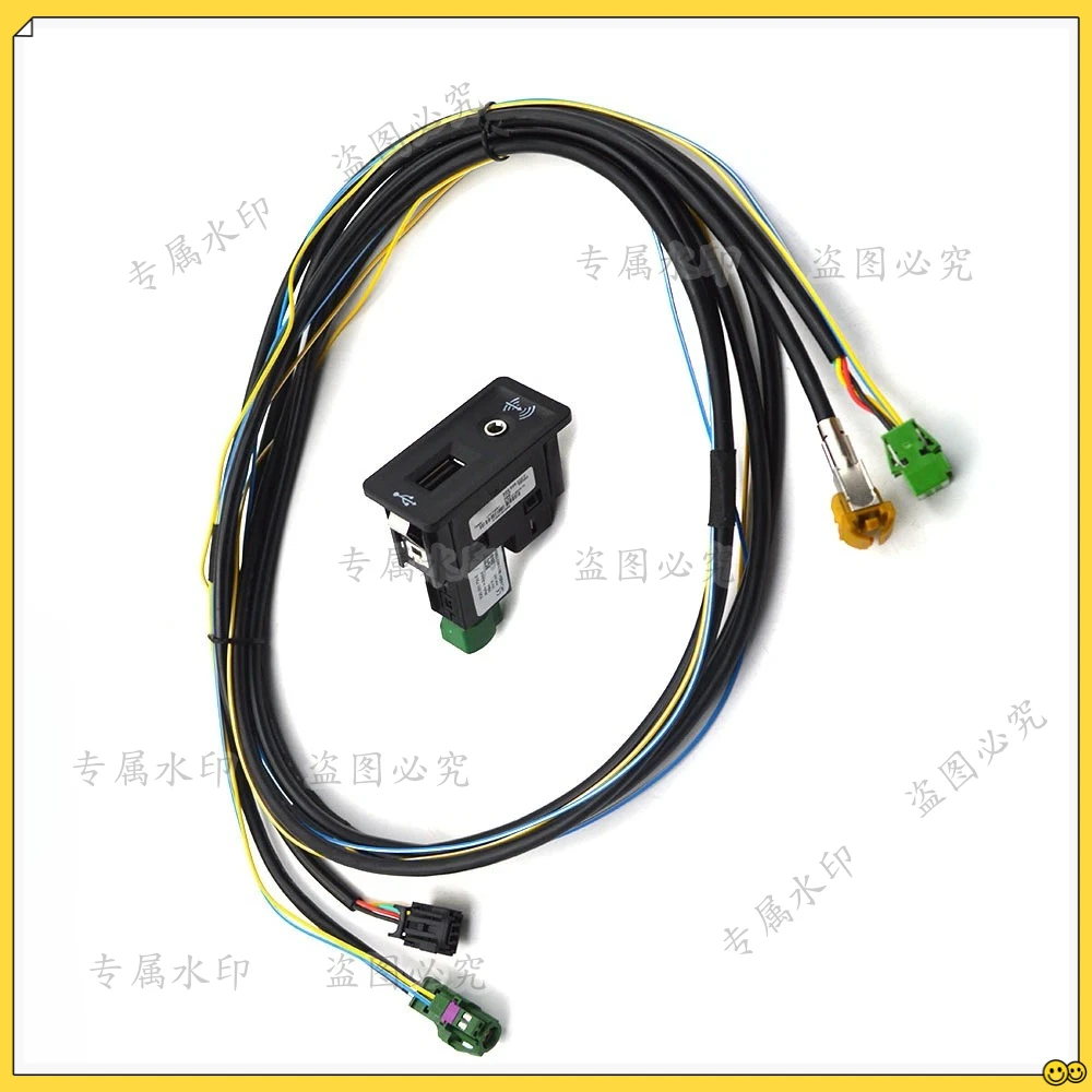 5G0 035 222 E For Golf mk7 Golf7 Passat B8 POLO CarPlay Media MIB2 PRO USB AMI Install Plug Socket Switch Cable Wire 5G0035222E