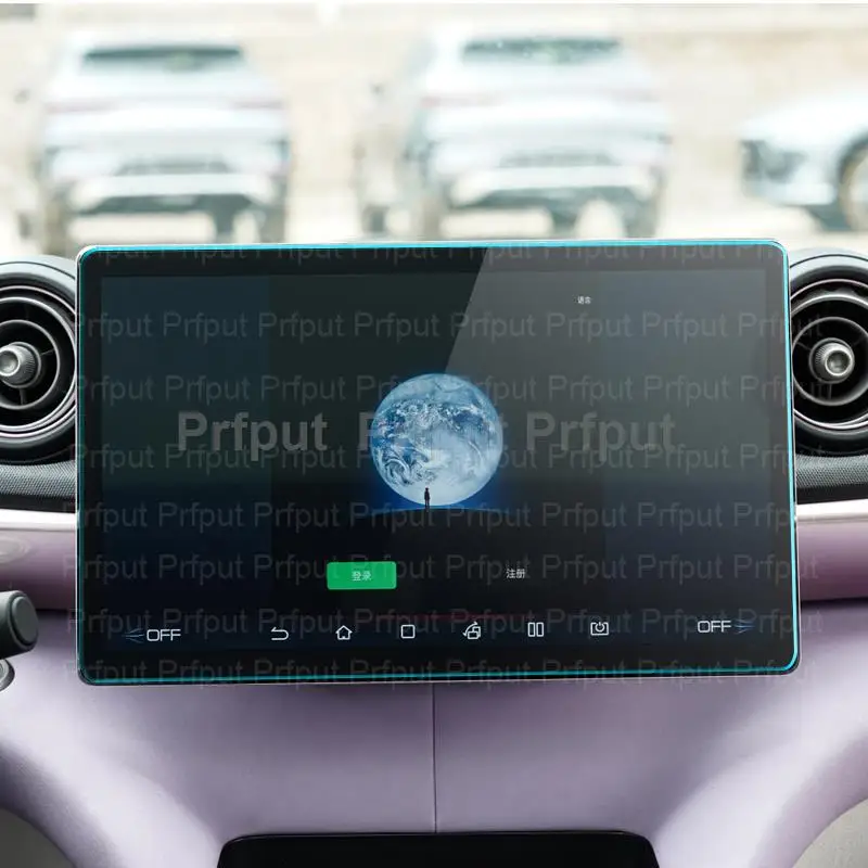 

Защитная пленка для экрана из закаленного стекла для BYD dolphin EV 2021 2022 2023, автомобильная информационная система, радио, GPS-навигация, интерьер