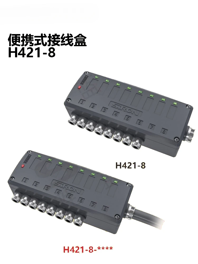 H421-8-3000/5000-A Convenient junction box Sensor connector LED 8 channels