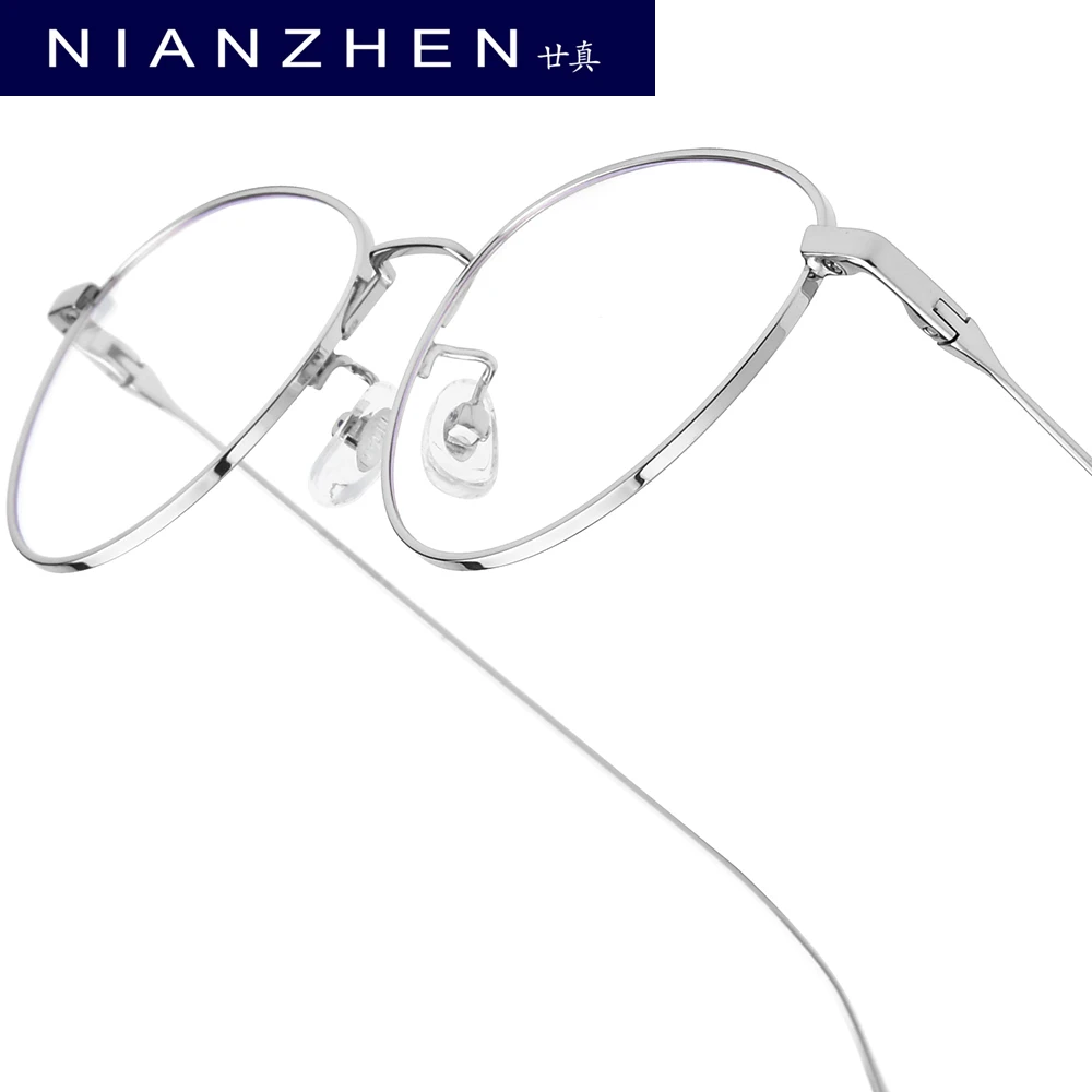 

NIANZHEN Titanium Alloy Glasses Frame Women Oval Brand Design Eyeglasses Men Ultralight-Weight Retro Eyewear Spectacles 30885