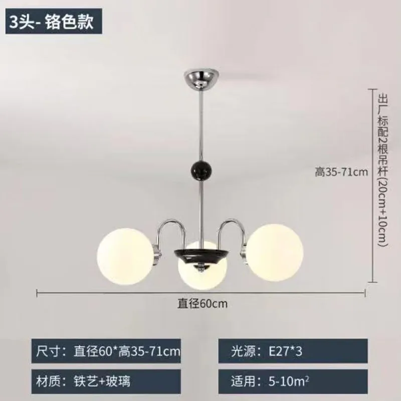 Multiple Heads Magic Beans Ceiling Chandelier For Living Room Bedroom Kitchen High Transmittance Glass Lampshade Pendant Lamp