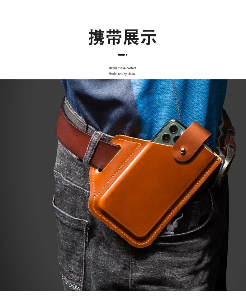 Genuine Leather Phone Pouch Case for  6-7.5 Inch  Cellphone Loop Holster Case Belt Waist Bag Phone Wallet Anti-theft belt bag 힙색