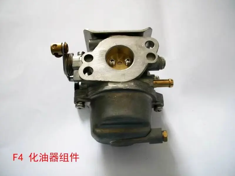 Free Shipping Outbaord Engines Part For Tohatsu 2 Stroke 3.5HP, Hidea Old Version 2 Stroke 4HP Carburetor