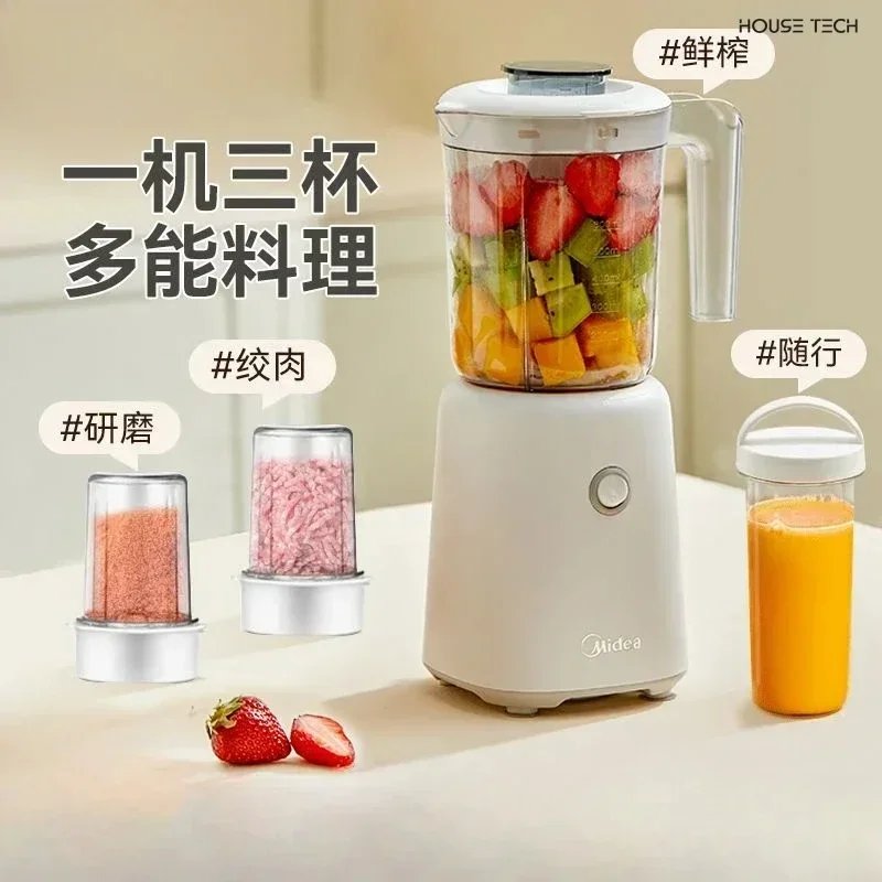 multifunctional  Juicer baby food processor household blender soy milk grinding juice portable blender Portable operation