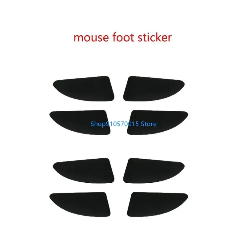 B95C Mouse Skates Mice Foot Sticker for M510 Mice Feet Pads