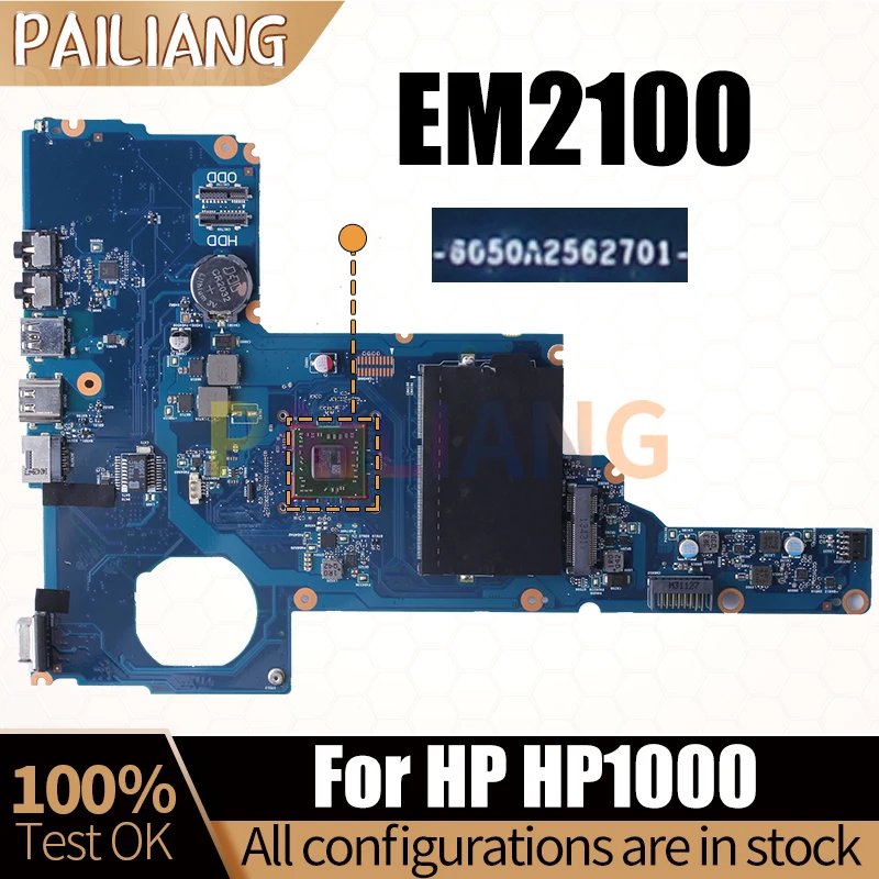 

Материнская плата для ноутбука HP HP1000 6050A2562701 733647-501 EM2100, полный тест материнской платы для ноутбука