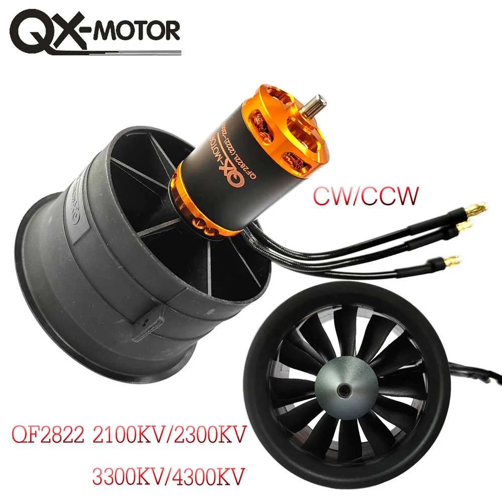 QX-Motor QF2822 64MM EDF12 Blades Ducted Fan With 2100KV 2300KV 3300KV 4300KV Brushless Motor cw ccw for FMS Freewing Rc plane