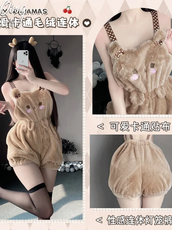 New Plush Suspender Backless Jumpsuit Sweet  And Cute Girl Cartoon Costume Teddy Bear Role-playing Straps Women\'s Playsuits NRJM