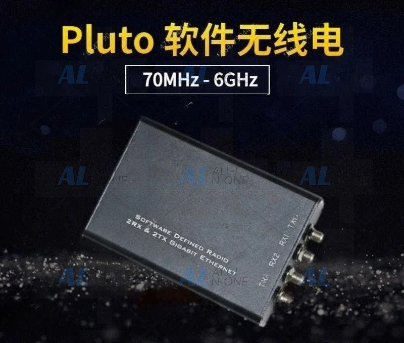 Plus 70MHz - 6GHZ AD9361 SDR Radio Receiver Transmitter 2RX/ 2TX Compatible