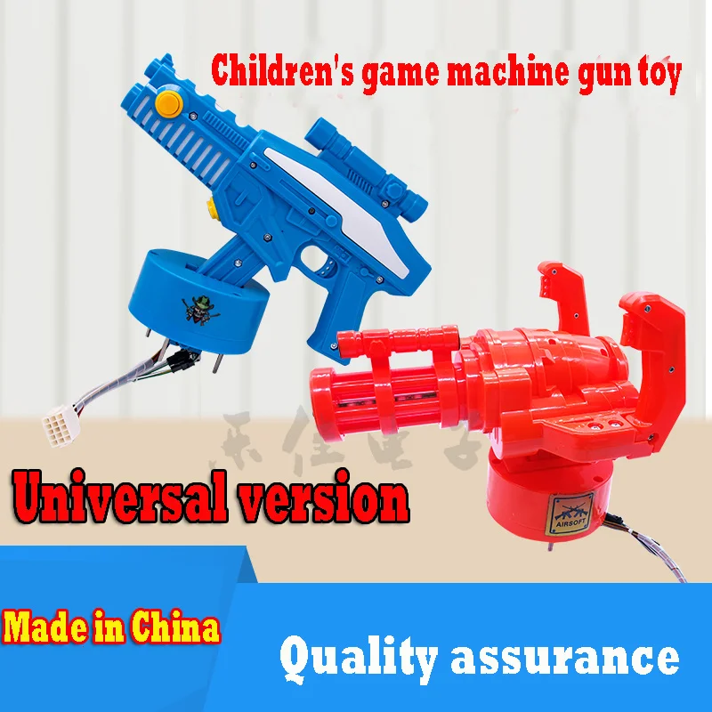 

Shoot A hail of bullets Coin-operated game machine Accessories Arcade game console Children Video game