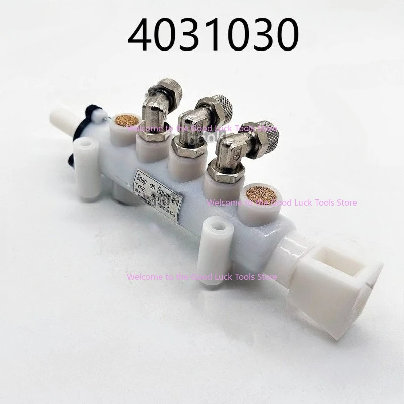 1PC 4031030 Tire Changer Machine Press Shovel Air Penumatic Valve for HOFMANN