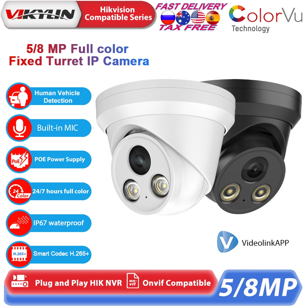 Vikylin 5/8MP ColorVU IP camera for hikvision compatible Human Vehicle Detection Smart Home CCTV POE Security Camera ONVIF H2.65