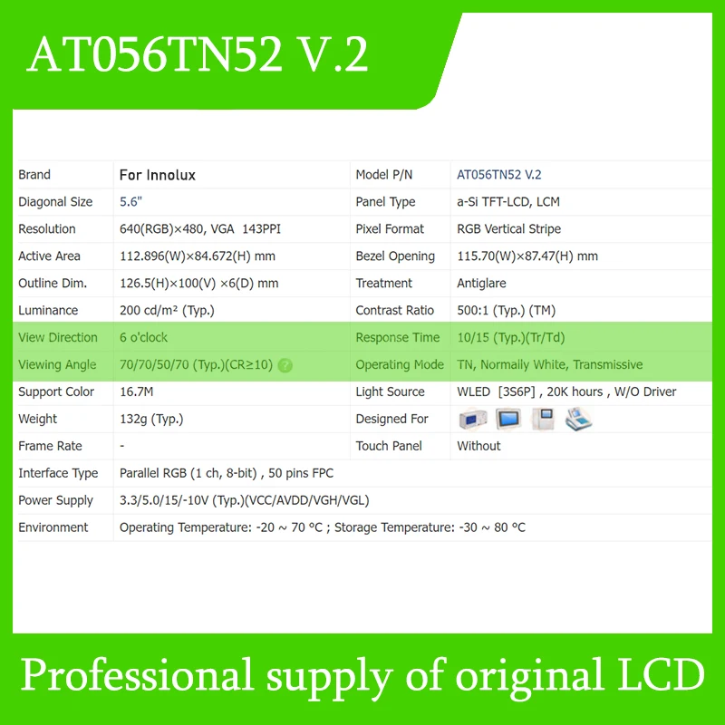 شاشة عرض LCD أصلية لـ Innolux ، AT056TN52 ، V.2 ، شحن جديد وسريع ، تم اختبارها