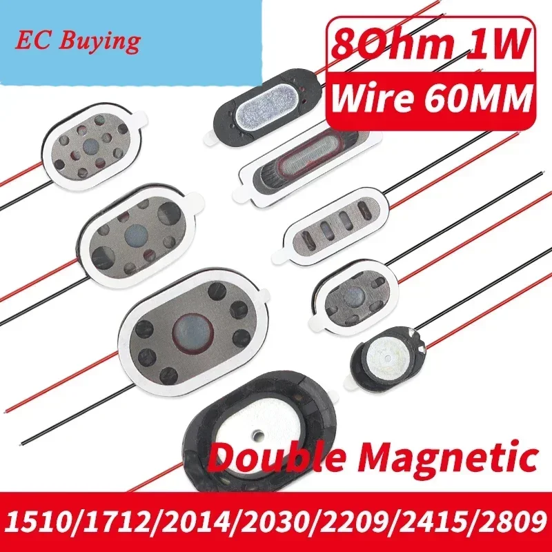 5 قطعة 8R 1 واط 1510 1712 2014 2415 2030 2209 2809 المدرج القرن 8 Ω 1 واط مزدوجة مكبر صوت مغناطيسي 2P 2Pin الصوت 8 أوم مع سلك 60 مللي متر