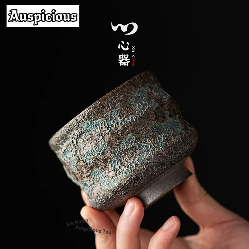 140ml Handmade Bionic Wormhole Ceramic Teacup Japanese Tea Bowl Jug Tea-tasting Smelling Cup Chazhan Master Cups Drinkware Gifts