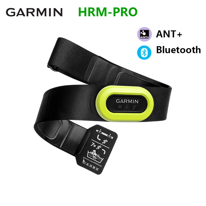 Garmin HRM-Pro Plus Tri Heart Rate Strap Run 4.0 Swimming Running HRM-DUAL ANT+ Bluetooth Bike Bicycle Cycling GPS HRM4-Run