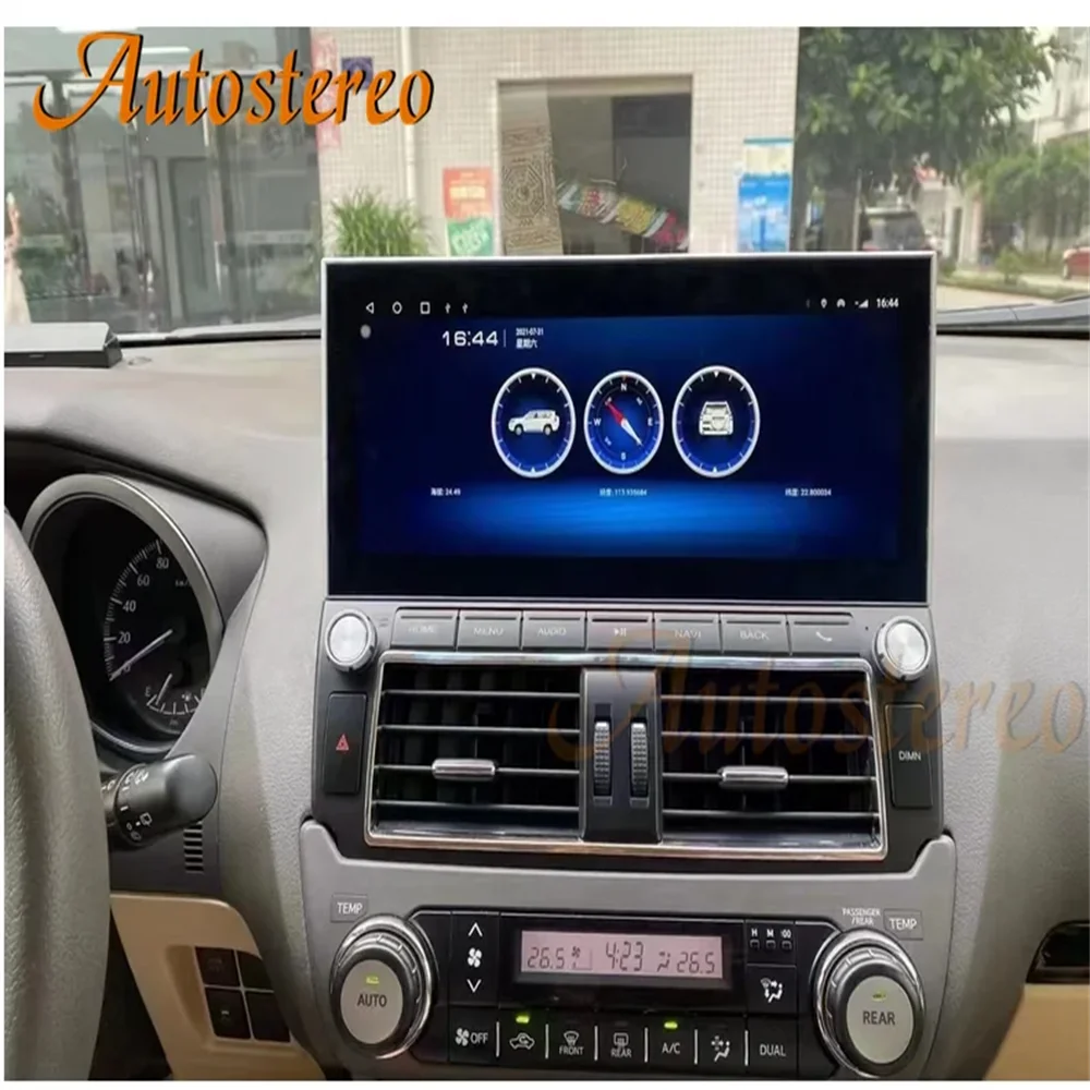 12.3 Android13 For Toyota Land Cruiser Prado 150 2014-2017 Car GPS Navigation Multimedia Player Head Unit Radio Tape Accessories