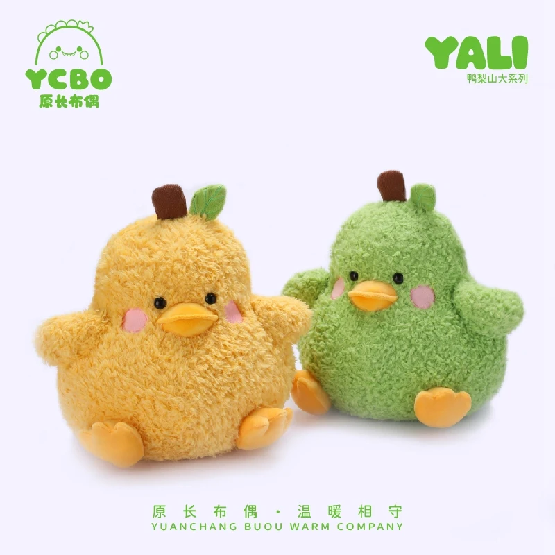 28cm kawaii dos desenhos animados anime pato pêra brinquedo de pelúcia engraçado pêra pato brinquedo de pelúcia das crianças pato pêra pelúcia artesanal boneca presente